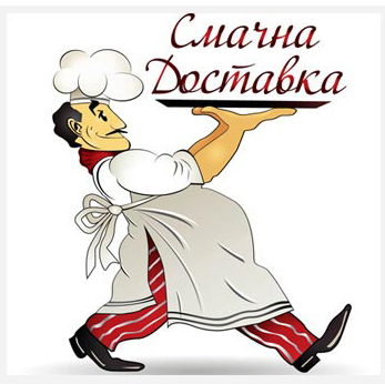 Доставка