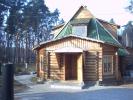 Крыловская Застава
